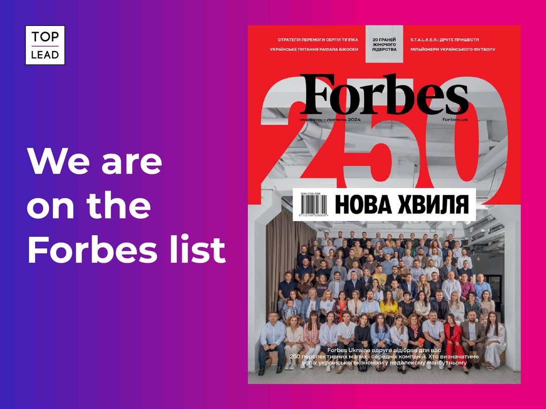 Top Lead has been included in the Forbes NEXT 250 list