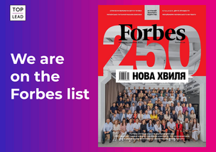 Top Lead has been included in the Forbes NEXT 250 list