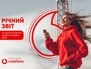 Vodafone Ukraine Sustainability Report 2023